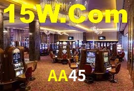 AA45 App Interface