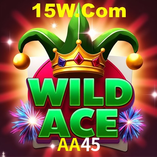 Interface do App AA45