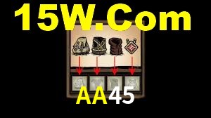 AA45 Plataforma