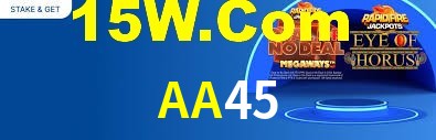 AA45,AA45 Bet